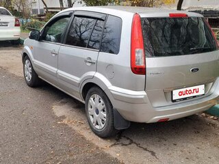 2011 Ford Fusion I Рестайлинг, серый, 545000 рублей, вид 5
