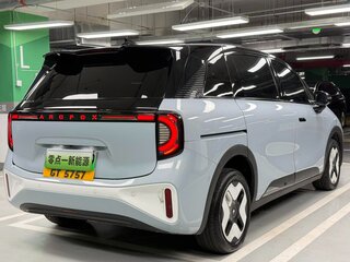 2025 Arcfox Kaola, серый, 1625000 рублей, вид 5