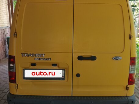 2008 Ford Transit Connect, золотистый, 450000 рублей, вид 3