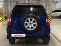 2011 Vortex Tingo I, синий, 260000 рублей - вид 3