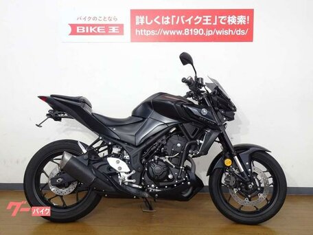 2021 Yamaha MT-03, чёрный, 600000 рублей, вид 1