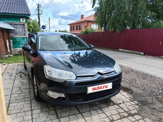 2009 Citroen C5 II, синий, 700000 рублей, вид 1