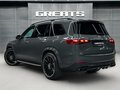2026 Mercedes-Benz GLS AMG 63 AMG II (X167) Рестайлинг, серый, 29970000 рублей - вид 7