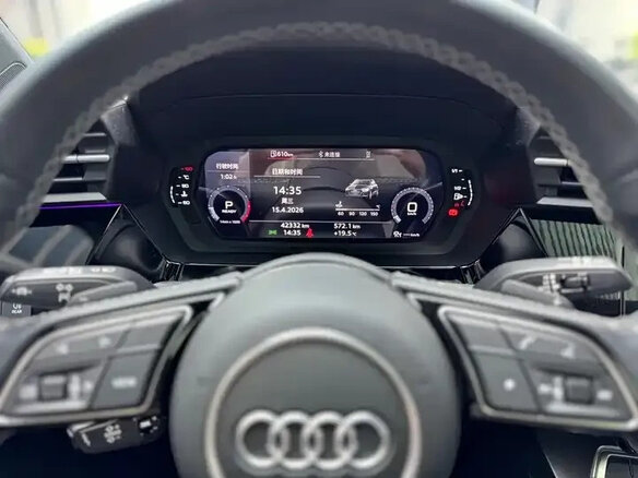 2023 Audi A3 Sportback 35 TFSI IV (8Y), белый, 1870000 рублей - вид 12