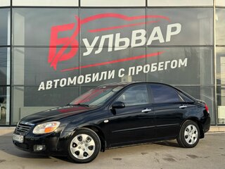 2008 Kia Cerato I Рестайлинг, чёрный, 537000 рублей, вид 3