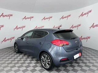 2013 Kia Ceed II, синий, 1169000 рублей, вид 3