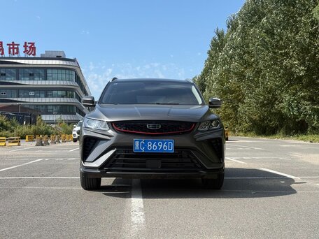 2022 Geely Coolray (Binyue) I, серый, 1250000 рублей, вид 2