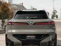 2026 BMW X5 40 V (G65), серый, 16800000 рублей - вид 1