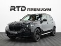 2026 BMW X5 40d IV (G05/G18) Рестайлинг, чёрный, 16800000 рублей - вид 1