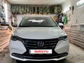 2023 Changan Alsvin, белый, 1500000 рублей