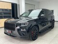 2026 Zeekr 8X 70 kWh, чёрный, 12950000 рублей