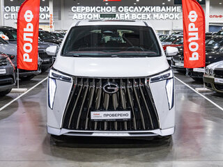 2023 GAC M8, белый, 3950000 рублей, вид 3