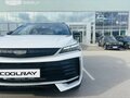 2026 Geely Coolray I Рестайлинг 2, белый, 2964990 рублей - вид 1
