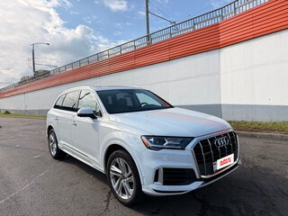 2022 Audi Q7 55 TFSI II (4M) Рестайлинг, белый, 4250000 рублей, вид 2