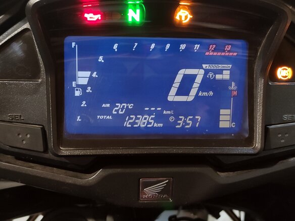 2017 Honda VFR 800X (Crossrunner), красный, 1234567 рублей - вид 4