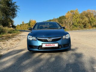 2007 Honda Civic VIII, синий, 770000 рублей, вид 3