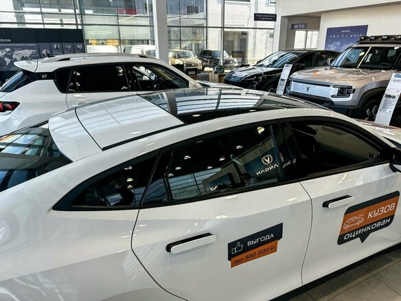 2024 Changan UNI-V I, белый, 3329900 рублей - вид 13