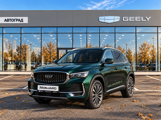 2026 Geely Monjaro I, зелёный, 4954990 рублей, вид 1