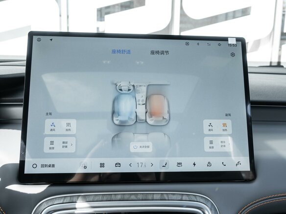 2026 Geely Galaxy M7, серый, 3832500 рублей - вид 17