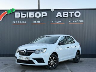 2019 Renault Logan II Рестайлинг, белый, 920000 рублей, вид 1
