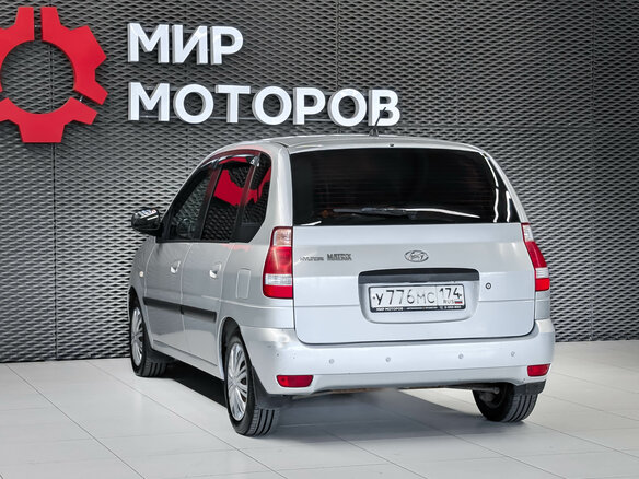 2009 Hyundai Matrix I Рестайлинг 2, серый - вид 5