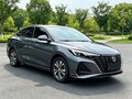 2023 Changan Eado Plus I, серый, 1390000 рублей