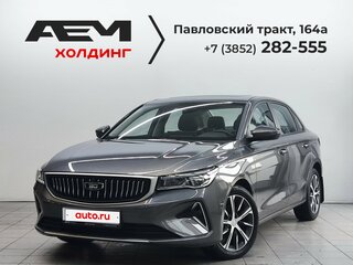 2025 Belgee S50, серый, 2150000 рублей, вид 1