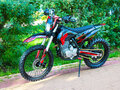 2026 PitonMoto MX3 PR300, красный, 157990 рублей