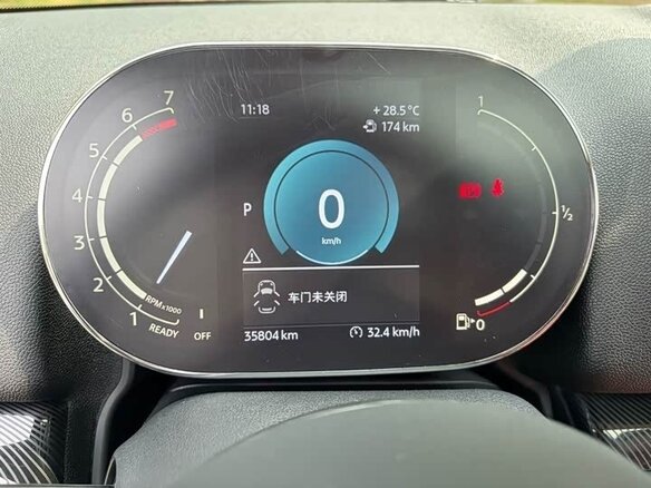 2023 Mini Countryman Cooper II Рестайлинг, серый, 3090003 рублей - вид 17