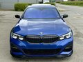 2021 BMW 3 серии 318d VII (G2x), синий, 3300000 рублей - вид 1