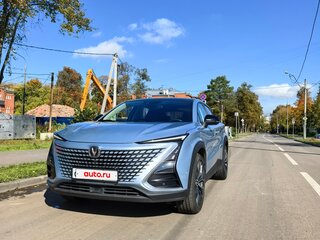 2023 Changan UNI-T I, синий, 1970000 рублей, вид 2
