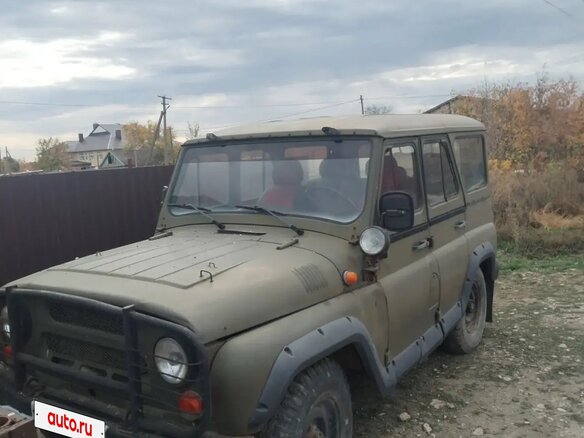 1997 УАЗ 31512, зелёный, 260000 рублей