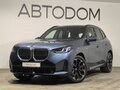 2024 BMW X3 20d xDrive IV (G45/G48), синий, 9000000 рублей