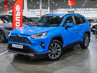 2021 Toyota RAV4 V (XA50), синий, 3160900 рублей, вид 1