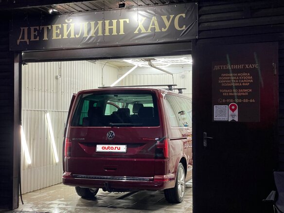2019 Volkswagen Multivan T6 Рестайлинг, красный, 5250000 рублей - вид 6