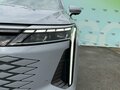 2024 Exeed RX, серый, 2745000 рублей - вид 11
