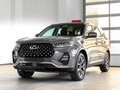 2022 Chery Tiggo 7 Pro I, серый, 1500000 рублей - вид 2