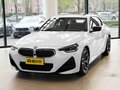 2025 BMW 2 серии 220i G42 Рестайлинг, белый, 6325000 рублей