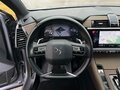 2019 DS 7 Crossback I, серый, 1750000 рублей - вид 9