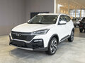 2024 Kaiyi X3, белый, 2450000 рублей - вид 2
