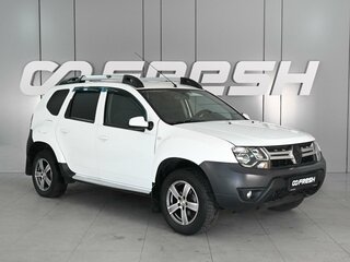 2016 Renault Duster I Рестайлинг, белый, 929000 рублей, вид 1