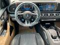 2025 Mercedes-Benz GLS AMG 63 AMG II (X167) Рестайлинг, чёрный, 31000000 рублей - вид 5