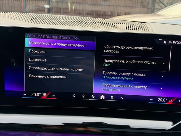 2026 BMW 5 серии 520d xDrive VIII (G60/G61/G68), чёрный, 9300000 рублей - вид 27