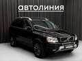 2012 Volvo XC90 I Рестайлинг, чёрный, 1550000 рублей - вид 1