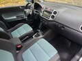 2008 Volkswagen Golf Plus I, серебристый, 620000 рублей - вид 7