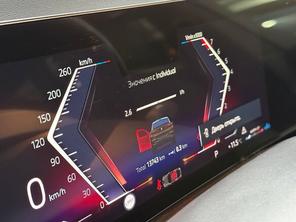 2024 BMW X6 40i III (G06) Рестайлинг, зелёный, 15795000 рублей - вид 10