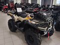 2026 Loncin XWolf 700L Mud, зелёный, 999000 рублей - вид 1