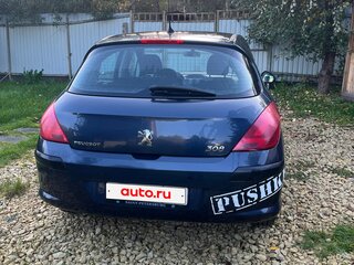 2009 Peugeot 308 I, синий, 290000 рублей, вид 3