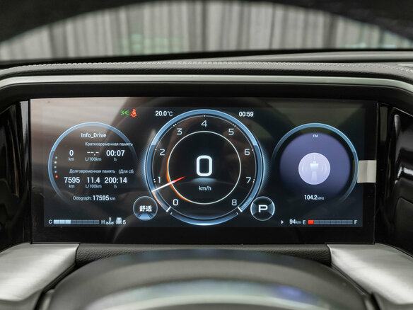 2025 GAC GS8 II, чёрный, 3730000 рублей - вид 11