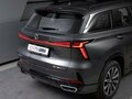 2024 Changan CS75 Plus III, серый, 4029900 рублей - вид 6
